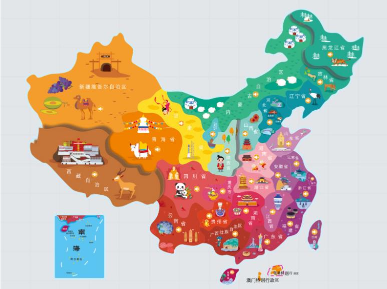 浦江名酒回收.jpg